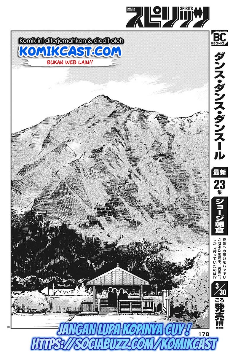 Kekkon Surutte, Hontou Desu ka? Chapter 68 Gambar 11